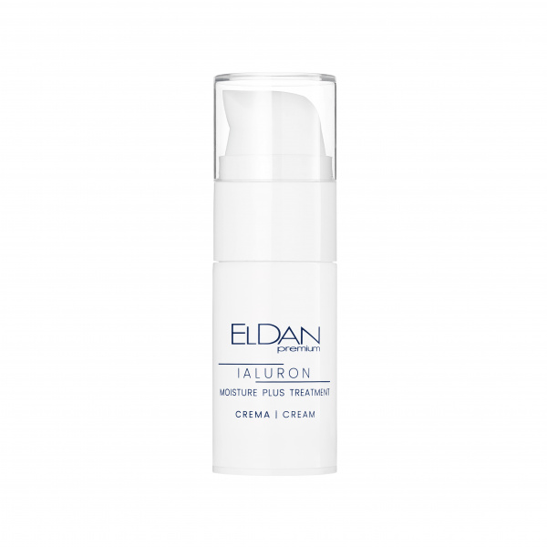 Тревел-набор Гиалуроновая кислота Eldan Ialuron Essential Kit